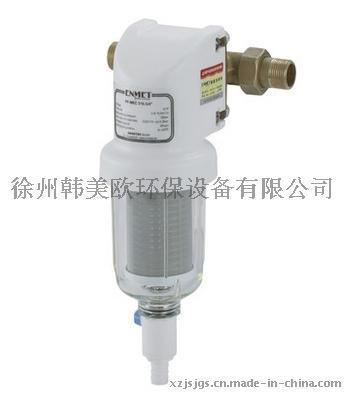 德国原装进口 恩美特 中央前置过滤器 自来水净水器 MEC 316-3/4